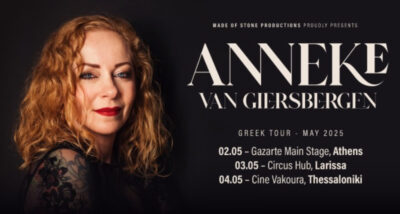 ANNEKE VAN GIERSBERGEN: Τρεις ακουστικές live βραδιές στη χώρα μας