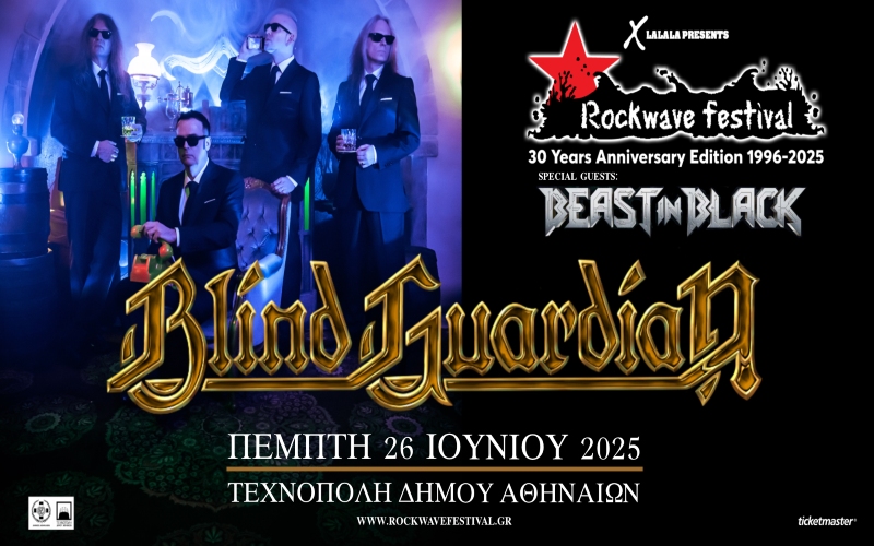 Blind Guardian poster72