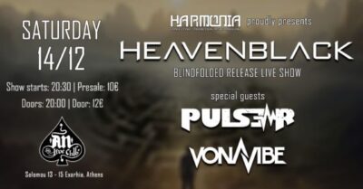 HEAVENBLACK: Ξεκίνησε η προπώληση εισιτηρίων για το Release Show τους