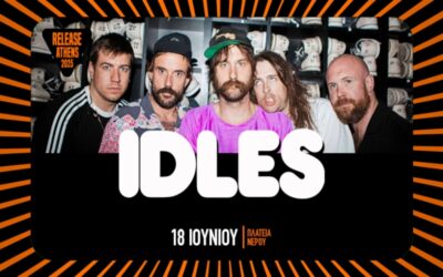 IDLES: Ανακοινώθηκαν για το Release Athens 2025 στην Πλατεία Νερού