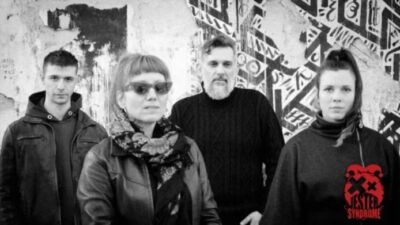 POLTERGEIST FESTIVAL III: Στο An club, το Σάββατο 28 Ιουνίου