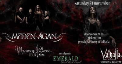 MEDEN AGAN/ EMERALD: Ζωντανά στη Κομοτηνή στις 23 Νοεμβρίου