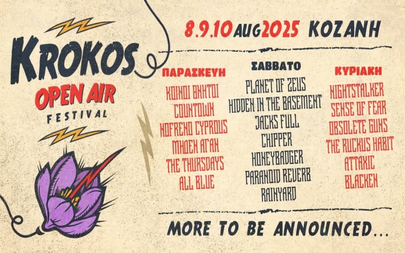 Krokos Open Air Festival poster72