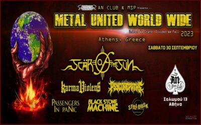Metal United Worldwide