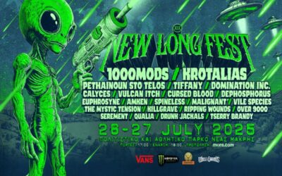 NEW LONG FEST 2025: Ολοκληρώθηκε το line up του festival