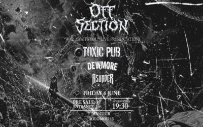 OFF SECTION: Ζωντανή παρουσίαση του νέου δίσκου στο An Club στις 6 Ιουνίου OFF SECTION: Ζωντανή παρουσίαση του νέου δίσκου στο An Club στις 6 Ιουνίου