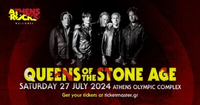 ATHENS ROCKS FESTIVAL 2024: Ακύρώθηκε η εμφάνιση των Queens Of The Stone Age στην Αθήνα