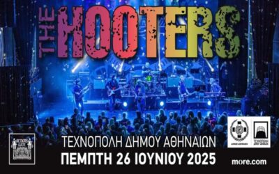 THE HOOTERS: Ζωντανά στην Τεχνόπολη στις 26 Ιουνίου