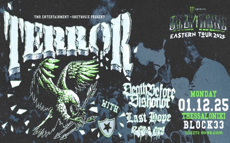 Terror poster Thessaloniki72