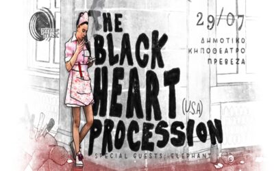THE BLACK HEART PROCESSION: Ζωντανά στην Πρέβεζα στις 29 Ιουλίου
