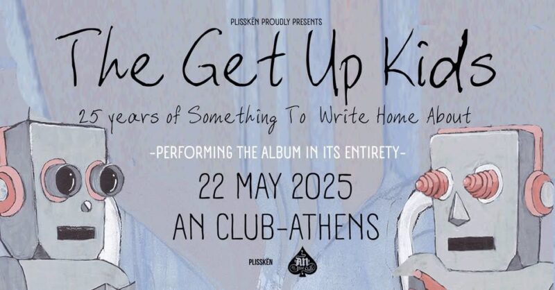 The Get Up Kids exofilo72
