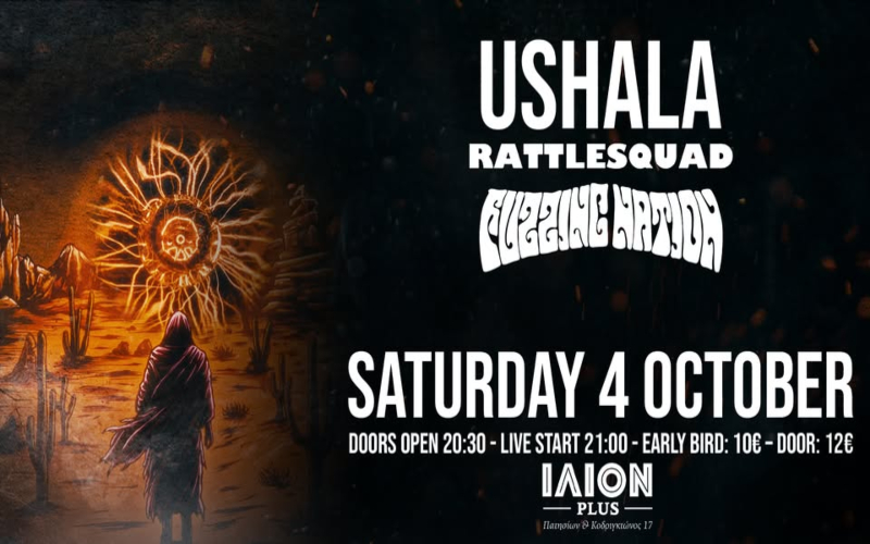 USHALA poster72