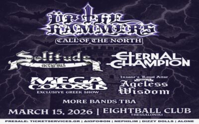 UP THE HAMMERS – CALL OF THE NORTH: Για πρώτη φορά στη Θεσσαλονίκη στις 15 Μαρτίου UP THE HAMMERS – CALL OF THE NORTH: Για πρώτη φορά στη Θεσσαλονίκη στις 15 Μαρτίου