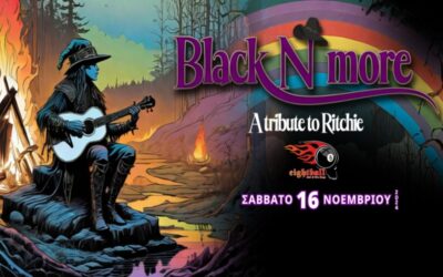 BLACK N’ MORE: Αφιέρωμα στον Ritchie Blackmore στο Eightball