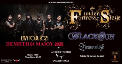 FORTRESS UNDER SIEGE/ BLACKSUN/ DEMORALIZE : Ζωντανά στο Αρχιτεκτονική Club Live Stage, την 1η Μαΐου