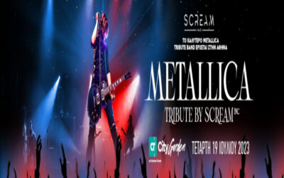 metallica-scream inc
