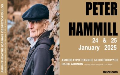 PETER HAMMILL: Ζωντανά στο Ωδείο Αθηνών τον Ιανουάριο