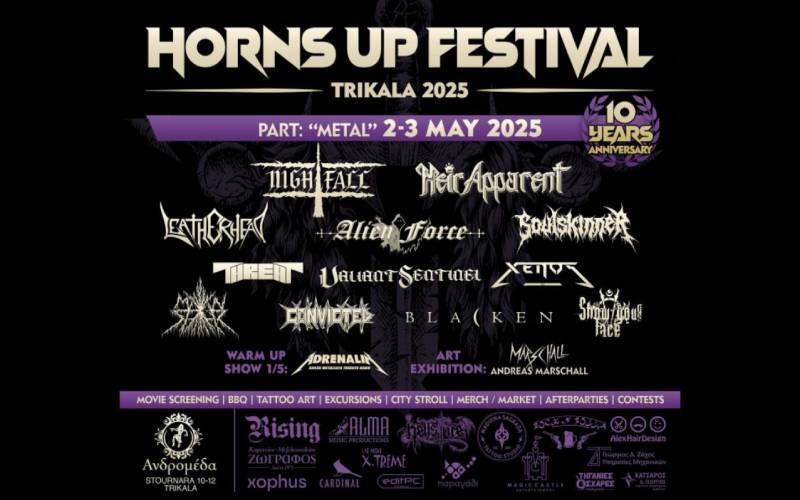 title-horns_GWr6fPIR